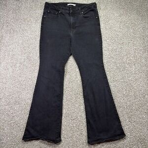 Black levi's women's 726 high rise flare jeans Size 32 Western Style (33X30)